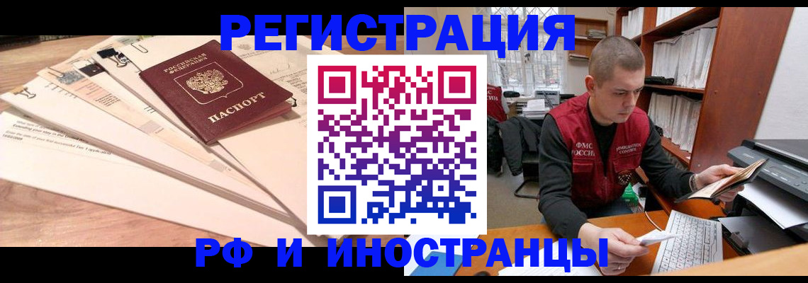 форма 3 в Иваново